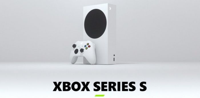Ігрова консоль XBOX Series S