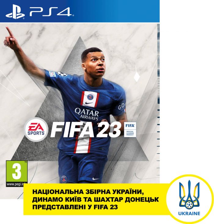 Програмний продукт на BD диску FIFA 23 [PS4, Russian version]