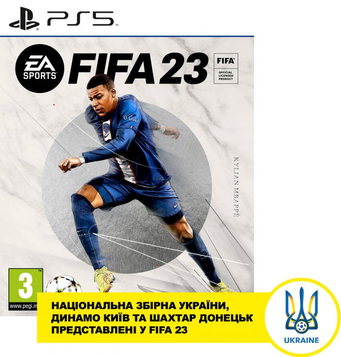 Гра консольна PS5 FIFA 23, BD диск