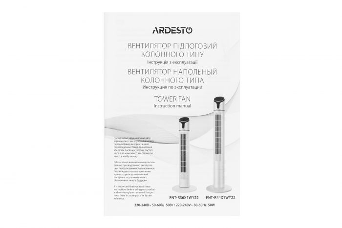 Вентилятор підлоговий Ardesto FNT-R36X1WY22