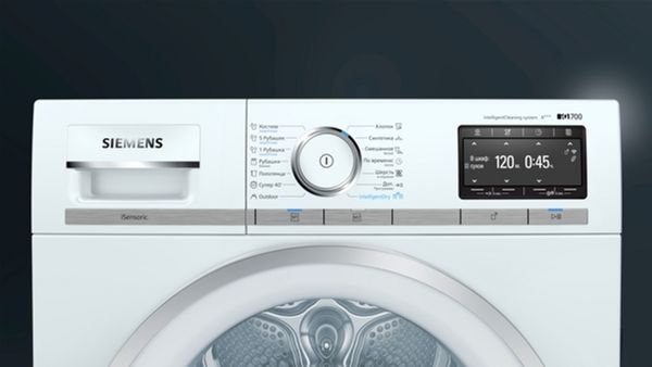 Сушильна машина Siemens тепловий насос, 9кг, A+++, 60см, дисплей, білий