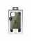 Чохол UAG для Apple iPhone 14 Plus Pathfinder, Olive