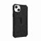 Чохол UAG для Apple iPhone 14 Plus Pathfinder Magsafe, Black