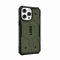 Чохол UAG для Apple iPhone 14 Pro Max Pathfinder Magsafe, Olive