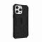 Чохол UAG для Apple iPhone 14 Pro Max Pathfinder Magsafe, Black