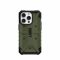 Чохол UAG для Apple iPhone 14 Pro Pathfinder, Olive