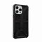 Чохол UAG для Apple iPhone 14 Pro Max Monarch, Kevlar Black