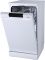 Посудомийна машина Gorenje GS520E15W, 9компл., A++, 45см, дисплей, 2 кошика, AquaStop, білий Посудомийна машина Gorenje GS520E15W, 9компл., A++, 45см, дисплей, 2 кошика, AquaStop, білий