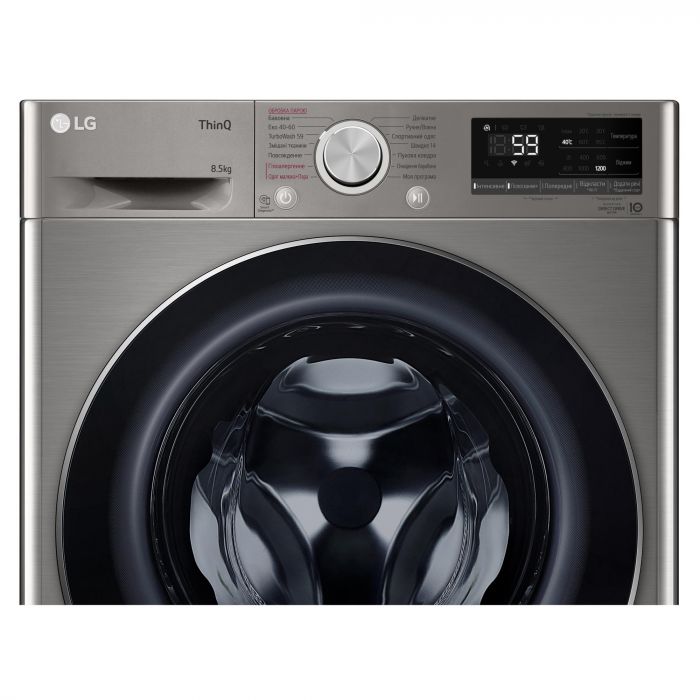 Пральна машина LG фронтальна, 8,5кг, 1200, A+++, 48см, дисплей, пара, інвертор, cріблястий