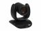 Конференц-камера AVer CAM550, 12x Optical Zoom, 2 об'єктиви 4K, PTZ, PiP, PoE, чорний