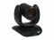 Конференц-камера AVer CAM550, 12x Optical Zoom, 2 об'єктиви 4K, PTZ, PiP, PoE, чорний