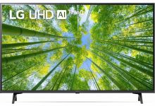 Телевізор 43" LG LED 4K 50Hz Smart WebOS Dark Iron Grey Артикул: 43UQ80006LB