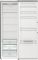 Холодильна камера Gorenje R619EAXL6, 186x60х66, 398л, А++, дисплей, зона св-ті, матовий нерж