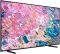 Телевізор 50" Samsung QLED 4K 50Hz Smart Tizen BLACK