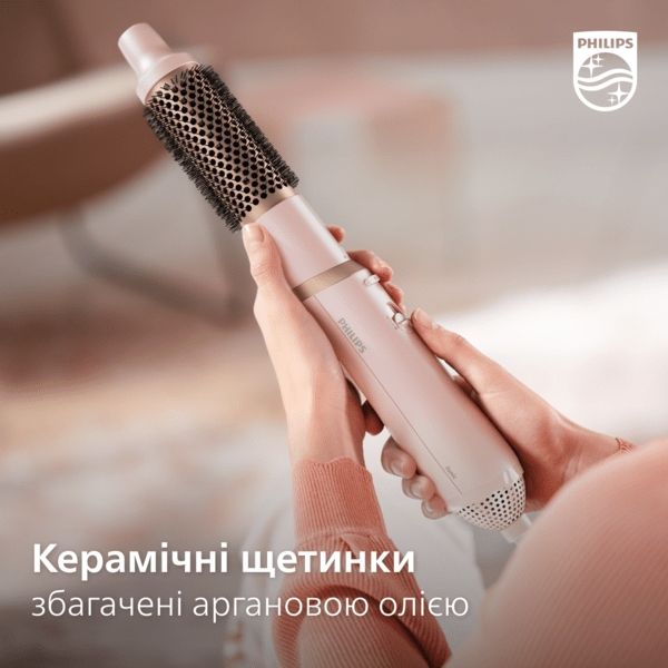 Фен-щітка PHILIPS 3000 Series BHA310/00