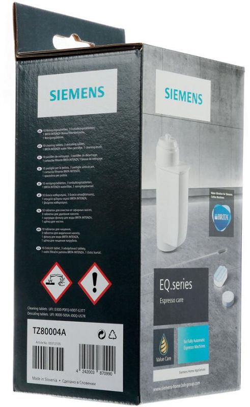 Набір для чистки кавоварок Siemens, 10 т. від жиру, 3 т. від накипу, 1 фільтр, 1 щітка