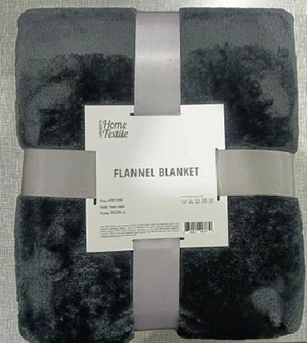 Плед Ardesto Flannel, 160х200см, темно-сірий, 100% поліестер