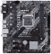Материнcька плата ASUS PRIME H410M-K s1200 H410 2xDDR4 DVI-VGA mATX