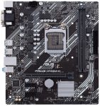 Материнcька плата ASUS PRIME H410M-K s1200 H410 2xDDR4 DVI-VGA mATX