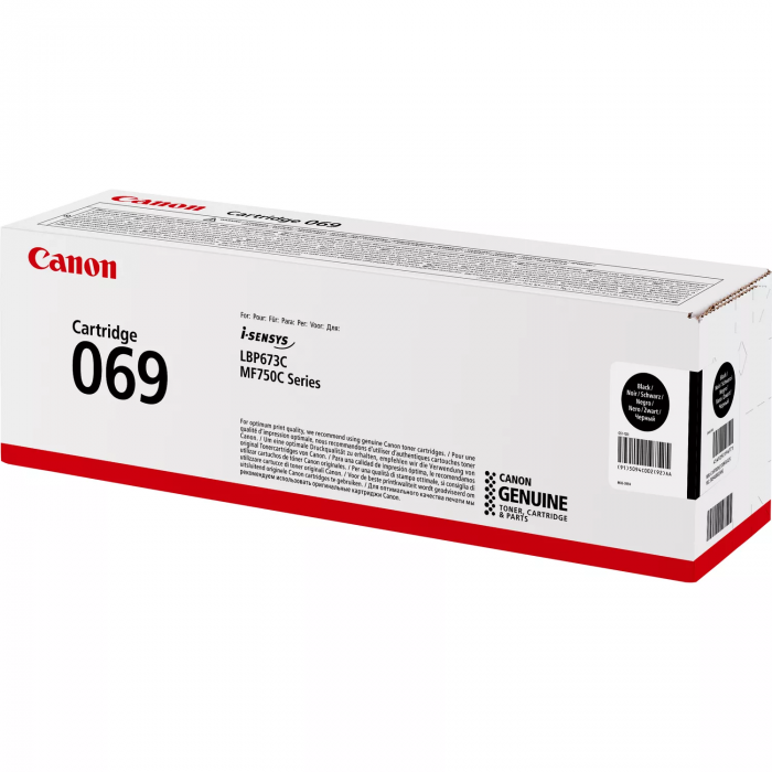 Картридж Canon 069 MF752Cdw/MF754Cdw/LBP673Cdw Black (2100 стор)