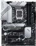 Материнcька плата ASUS PRIME Z790-P s1700 Z790 4xDDR5 M.2 HDMI-DP ATX