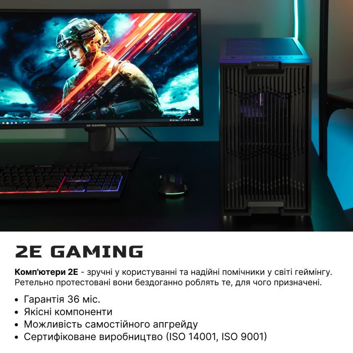Комп’ютер персональний 2E Asus Gaming Intel i5-10400F/B560/16/512F+1000/NVD1660TI-6/FreeDos/2E-GM7/650W