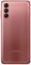 Смартфон Samsung Galaxy A04s (A047) 3/32GB 2SIM Copper