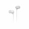 Навушники SONY MDR-EX15LP In-ear White