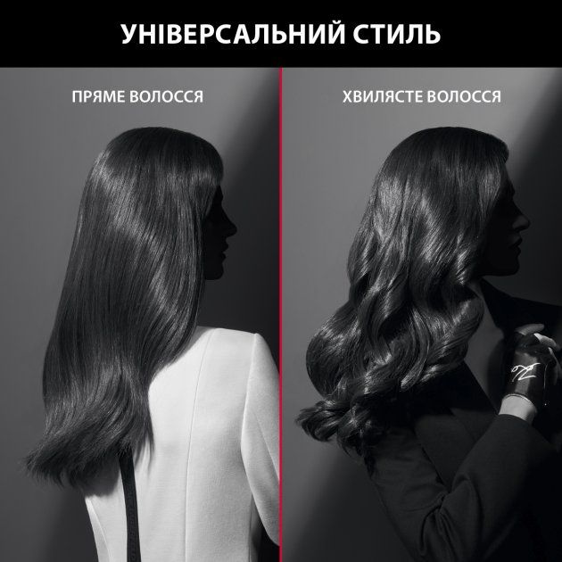 Фен Rowenta x KARL LAGERFELD K/Pro Stylist CV888LF0