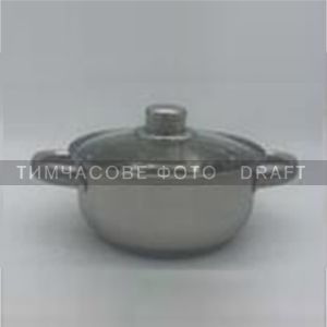 Каструля Ardesto Gemini Gourmet, скляна кришка, 2.6 л, нержавіюча сталь
