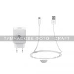 Набір Мережевий ЗП 2E Wall Charger Dual USB-A 2.4A+кабель USB-C White