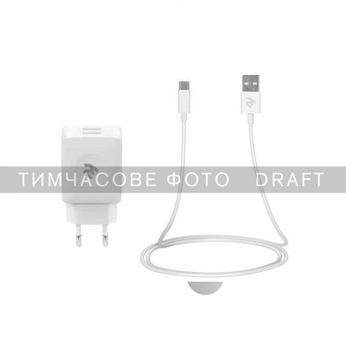 Набір Мережевий ЗП 2E Wall Charger Dual USB-A 2.4A+кабель USB-C White