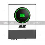 Інвертор 2E XM-8K48T 8000VA, 48V (автономний) Pnom -8.0kW