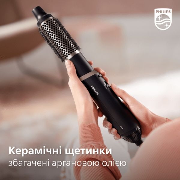 Фен-щітка Philips BHA301/00