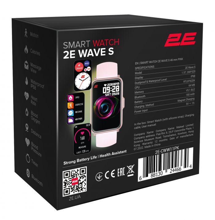 Смарт-годинник 2E Wave S 46 mm Pink