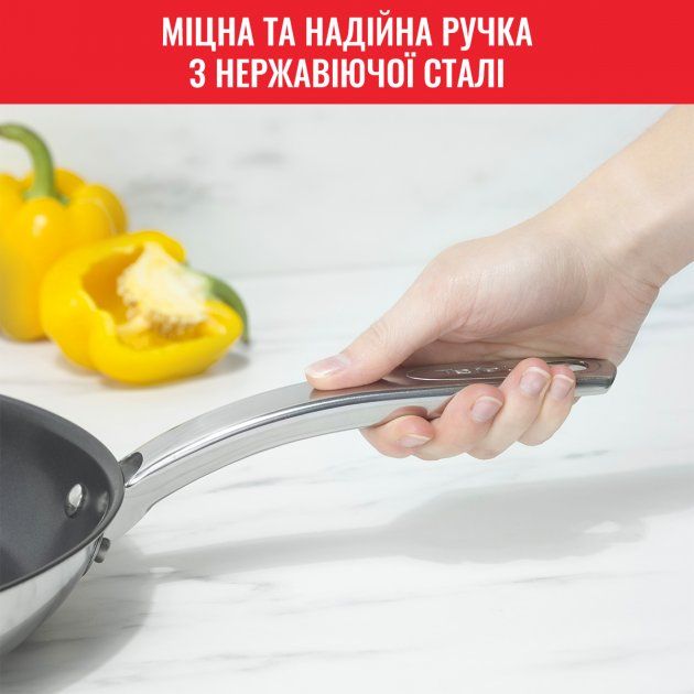 Сковорода Tefal Intuition, 26см, покриття Titanium, індукція, Thermo-Spot, нерж.