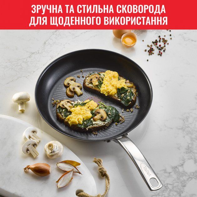 Сковорода Tefal Intuition, 26см, покриття Titanium, індукція, Thermo-Spot, нерж.