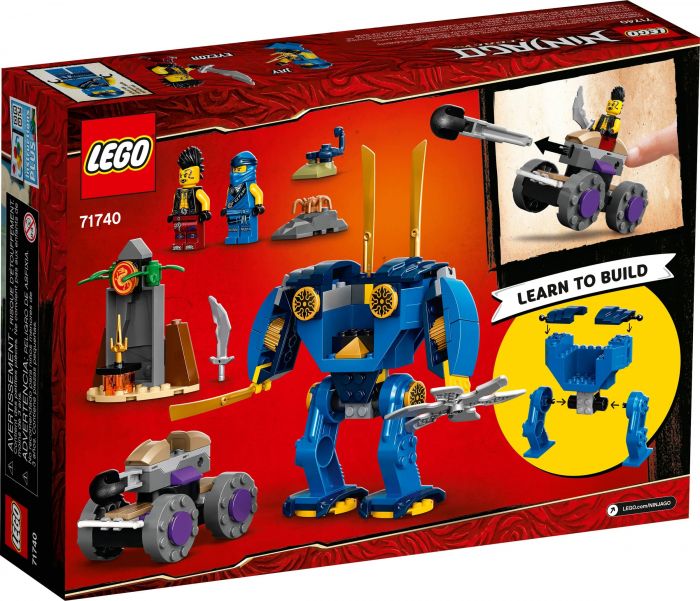 Конструктор LEGO Ninjago Електричний робот Джея