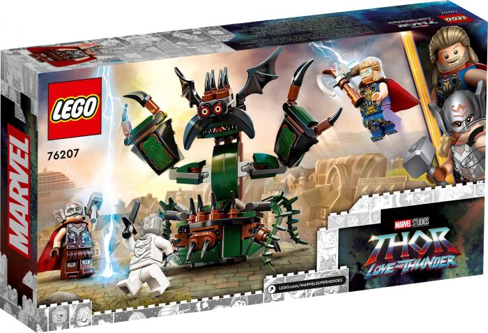 Конструктор LEGO Super Heroes Атака Нового Асґарда