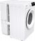 Пральна машина Gorenje фронтальна, з баком, 7кг, 1200, A+, 60см, дисплей, пар, інвертор, білий