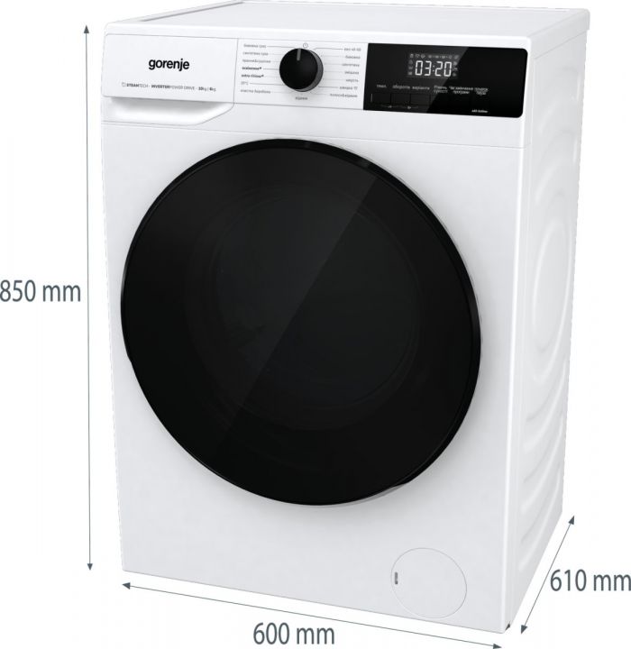 Прально-сушильна машина Gorenje фронтальна, 10(6)кг, 1400, A+, 66см, дисплей, інвертор, повний AquaStop, білий