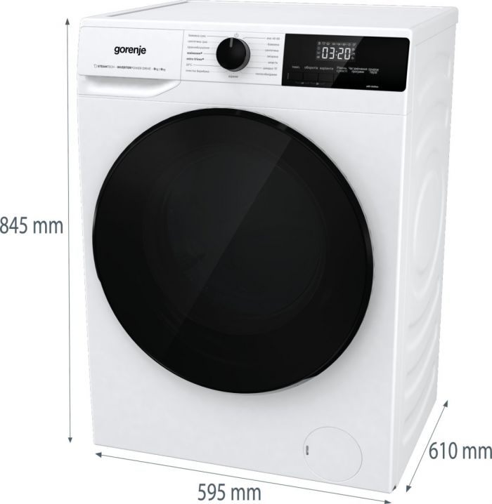 Прально-сушильна машина Gorenje фронтальна, 9(6)кг, 1400, A+, 66см, дисплей, інвертор, SterilTub, білий