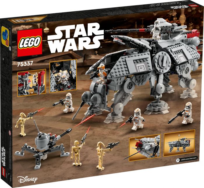 Конструктор LEGO Star Wars TM Крокохід AT-TE