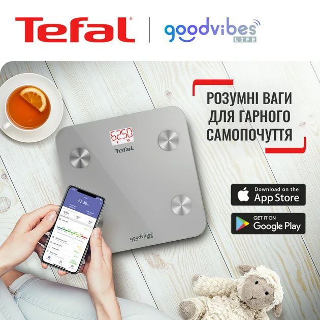 Ваги підлогові Smart  Tefal GOODVIBES LIFE + BM9620S1