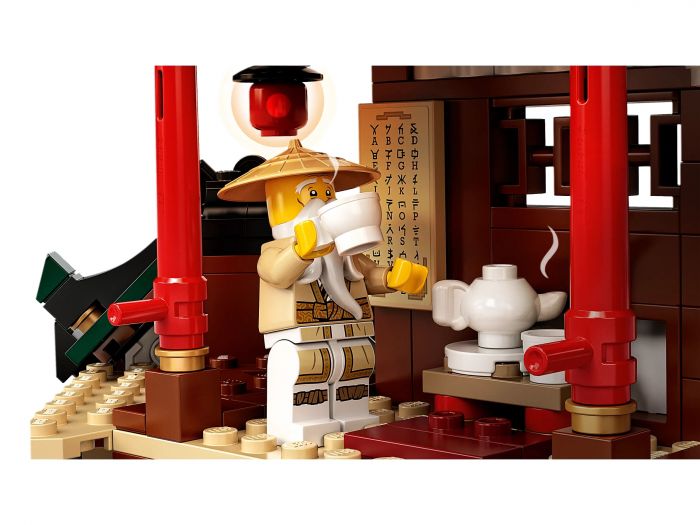 Конструктор LEGO Ninjago Храм-додзьо ніндзя