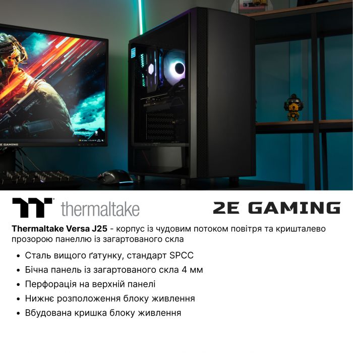 Комп’ютер персональний 2E Complex Gaming Intel i5-12400F/B660/16/512F+1000F/NVD3050-8/FreeDos/Thermaltake-Versa-J25/650W