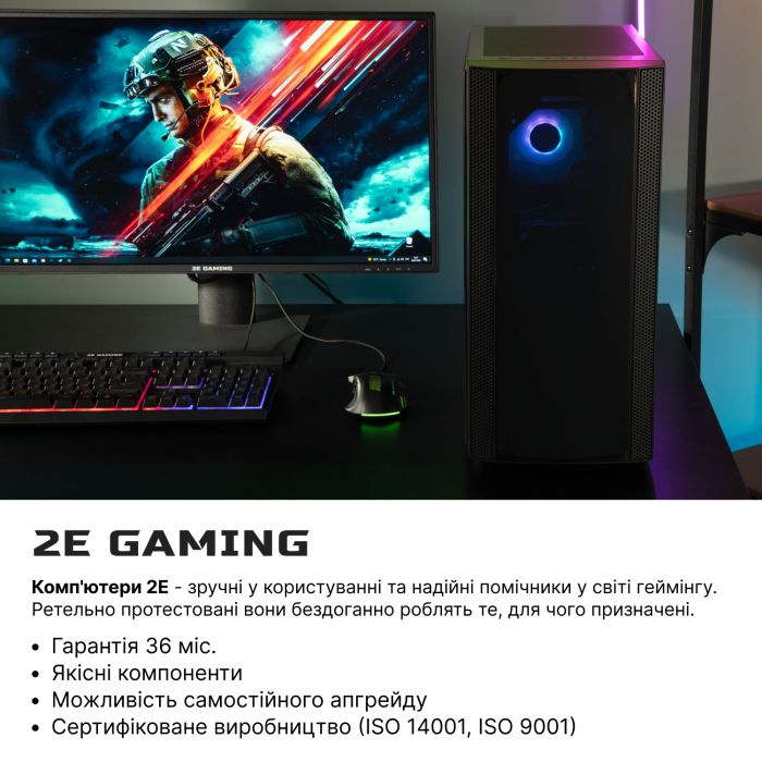 Комп’ютер персональний 2E Complex Gaming Intel i7-12700F/B660/16/512F+1000F/NVD3070TI-8/FreeDos/Thermaltake-Versa-J25/650W