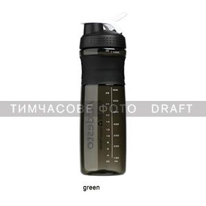 Пляшка для води Ardesto Smart bottle 1000 мл, зелена, тритан