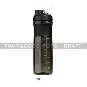 Пляшка для води Ardesto Smart bottle 1000 мл, червона, тритан