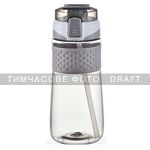 Пляшка для води Ardesto Energy 700 мл, сіра, пластик Пляшка для води Ardesto Energy 700 мл, сіра, пластик